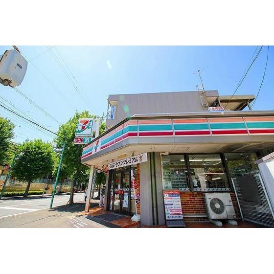 セブンイレブン横浜あざみ野店