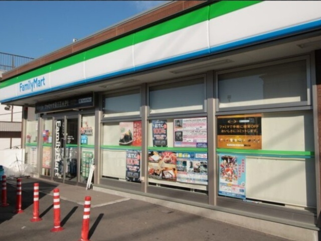 ファミリーマート横浜神大寺一丁目店
