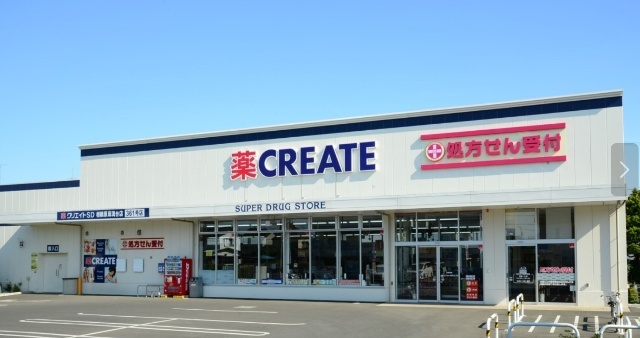 クリエイトエス・ディー横浜六角橋店