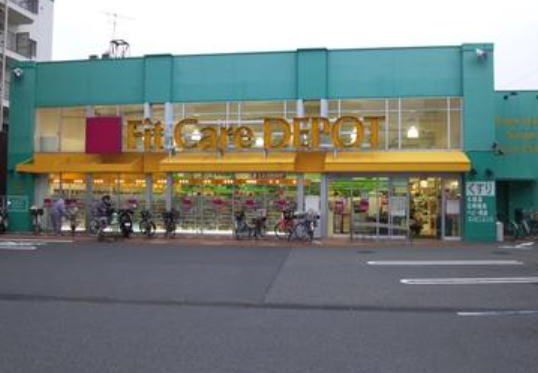 Fit　Care　DEPOT国道店