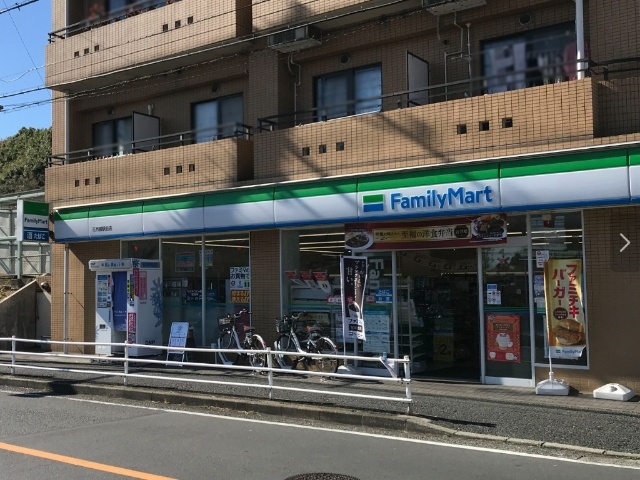 ファミリーマート花月総持寺駅前店