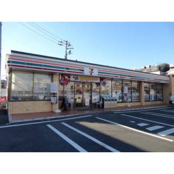 セブンイレブン横浜下末吉1丁目店