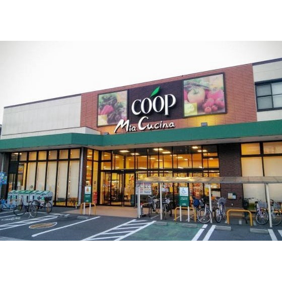 ユーコープミアクチーナ末吉店