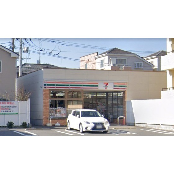 セブンイレブン横浜下末吉4丁目店