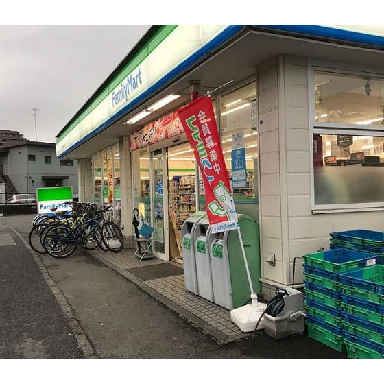 ファミリーマート鶴見環状二号店