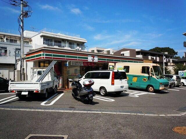 セブンイレブン横浜すすき野2丁目店