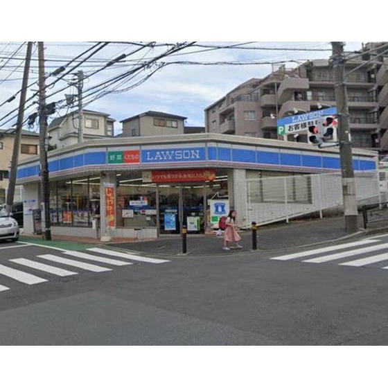 ローソン川崎土橋二丁目店