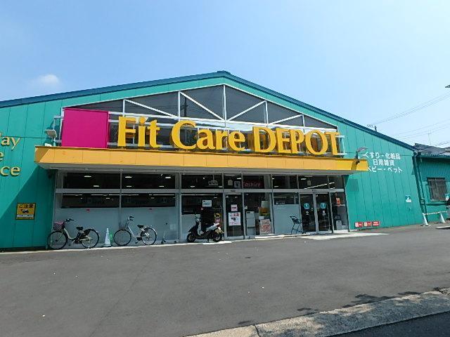 Fit　Care　DEPOT東名川崎店