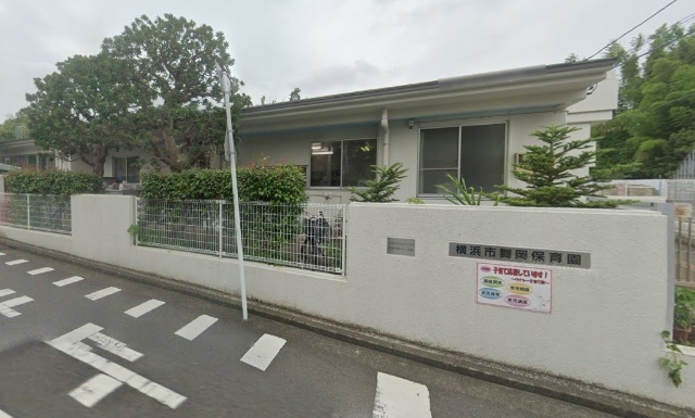 舞岡保育園