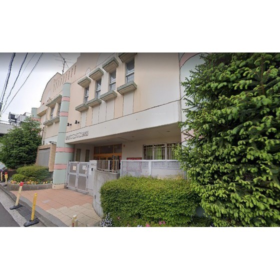 末吉にこにこ保育園