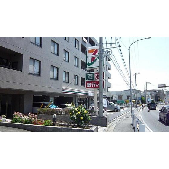 セブンイレブン横浜富岡東4丁目店