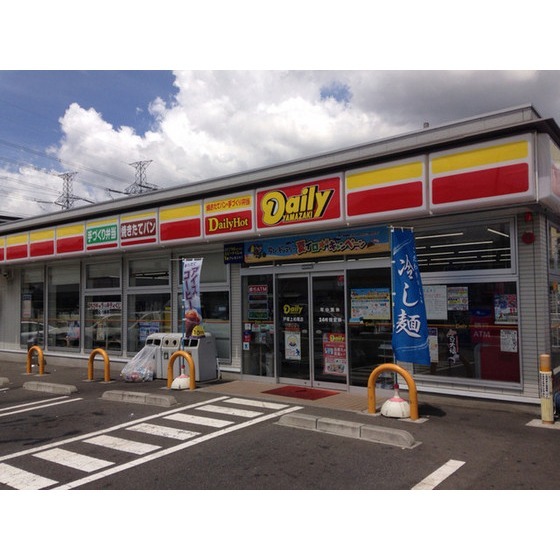 デイリーヤマザキ戸塚上柏尾店