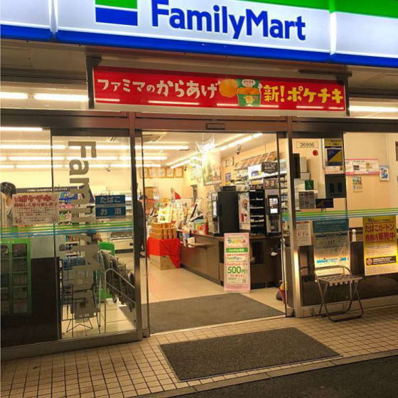 ファミリーマート横浜駒岡三丁目店