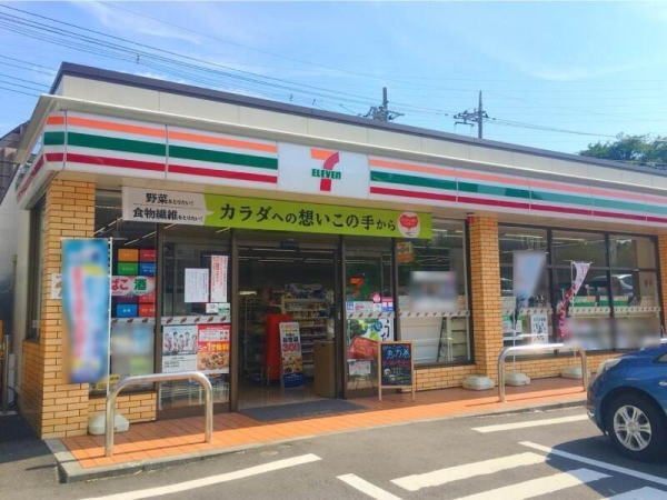 セブンイレブン横浜榎が丘店