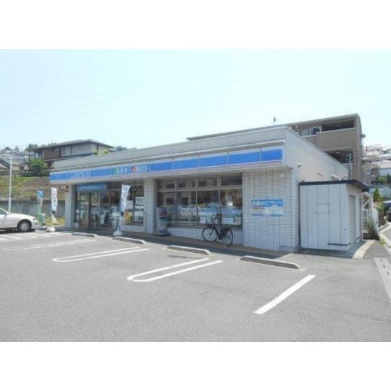 ローソン駒岡1丁目店