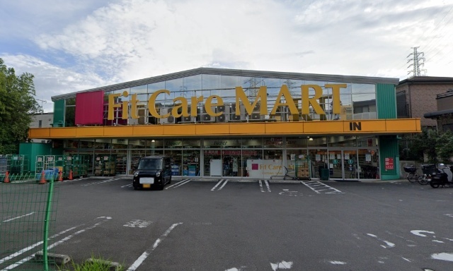 Fit　Care　MART戸塚町店