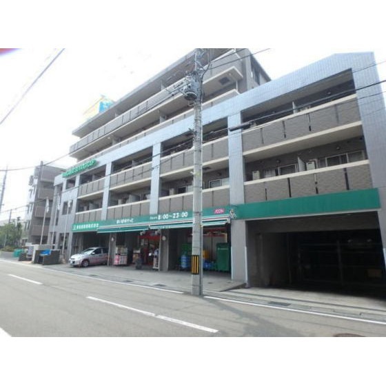 まいばすけっと荏田町店