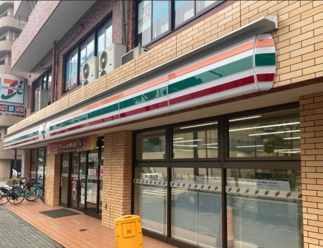 セブンイレブン鶴見中央店