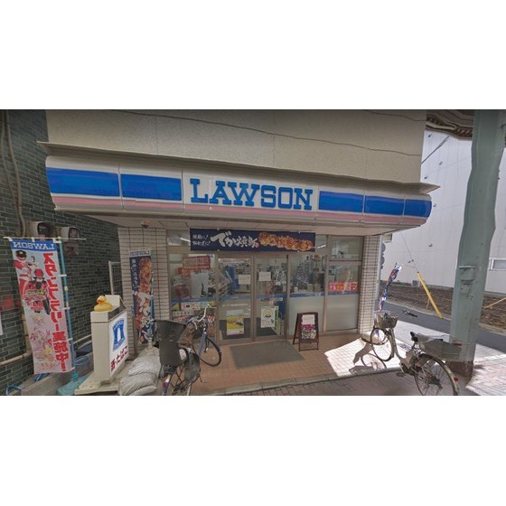 ローソン横浜鶴見佃野町店