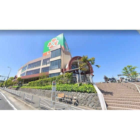 ライフ鶴見店