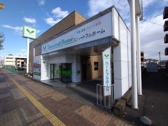 不動産会社写真