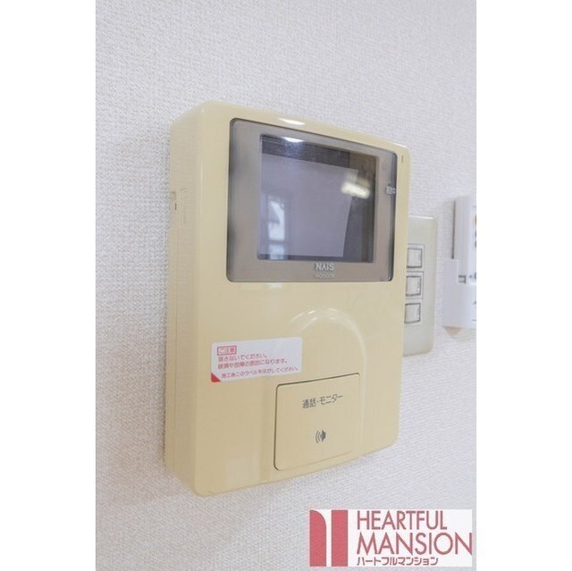 モニターホン付き☆同タイプ（反転）