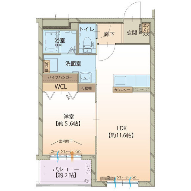 間取画像