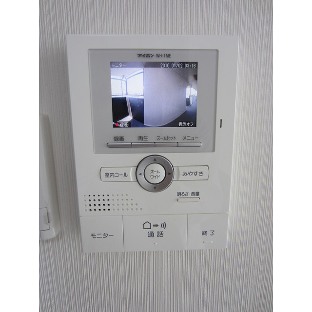 モニターフォン☆同系統（同タイプ）