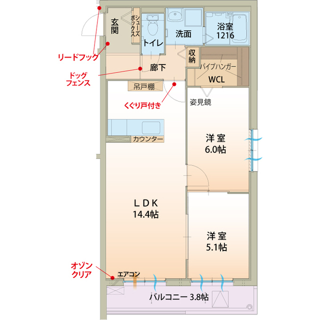 間取画像
