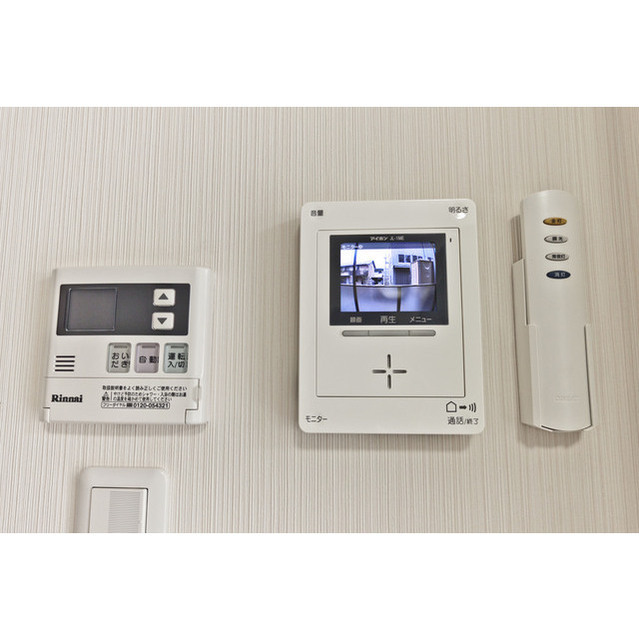 同型反転タイプとなります