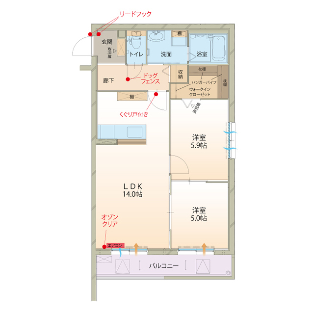 間取画像