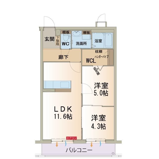 間取画像
