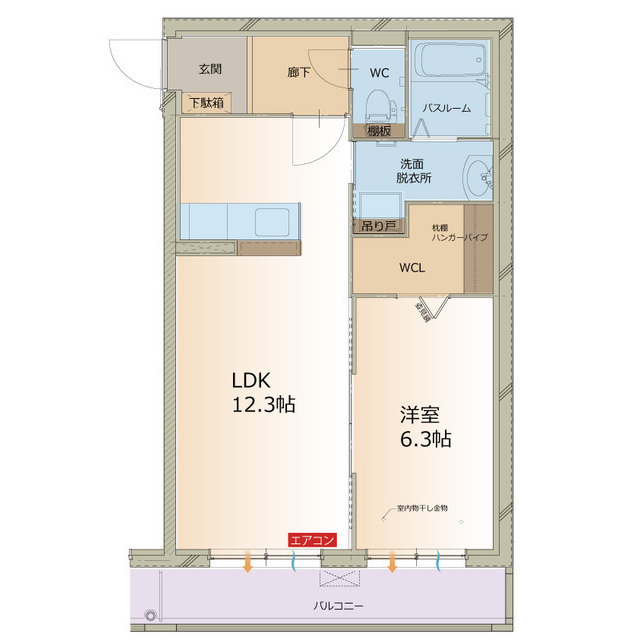 間取画像