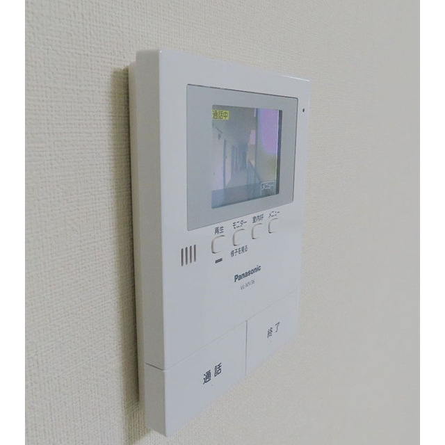 ※イメージ