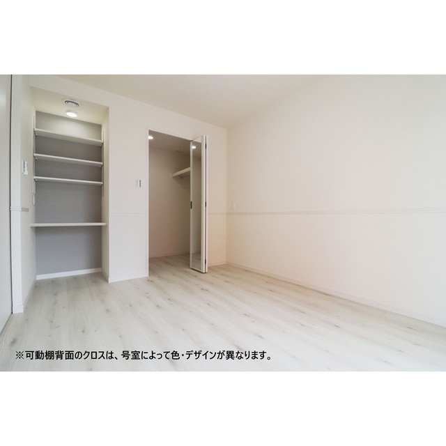 ※同タイプ