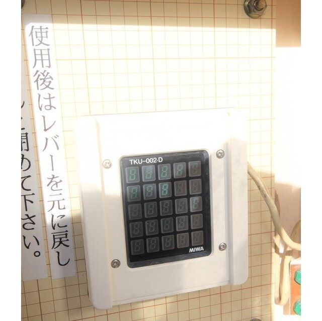オートロックあり