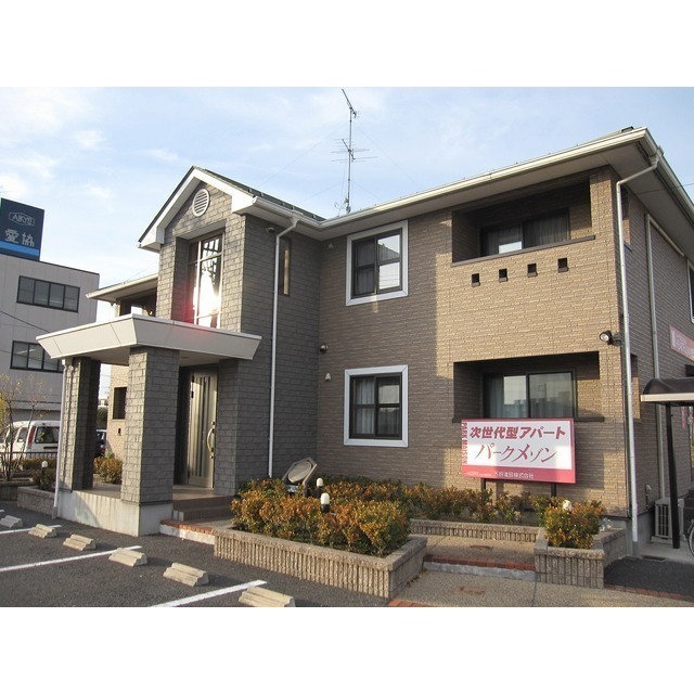 パークメゾン岐南