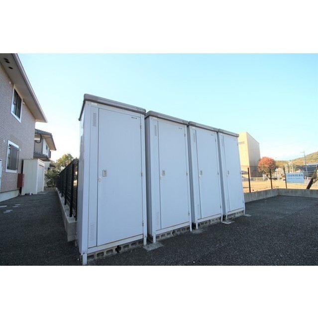 トランクルームあり