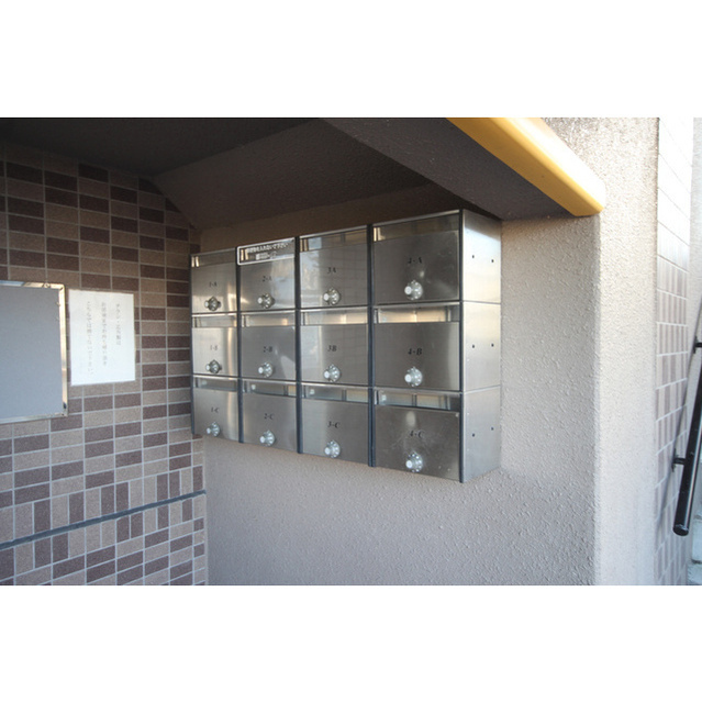 ダイヤルポスト