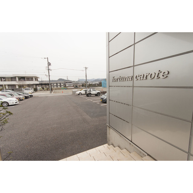 館名：　【ﾌｫﾙﾄｩｰﾅ　ｶﾛｰﾀ】