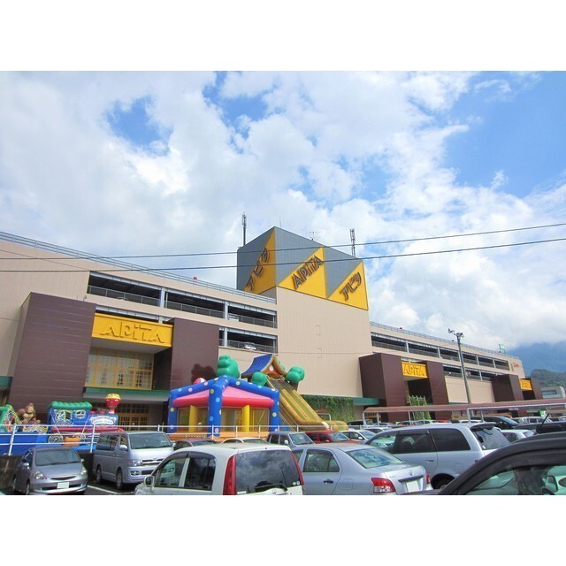 アミカ中津川店