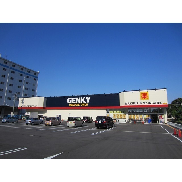 ゲンキー南濃店