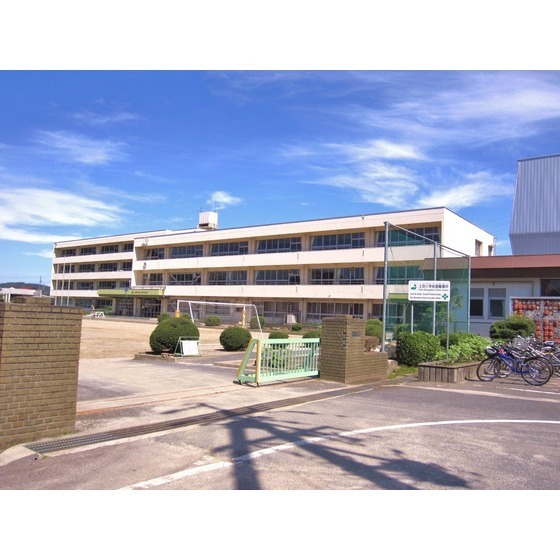 土田小学校