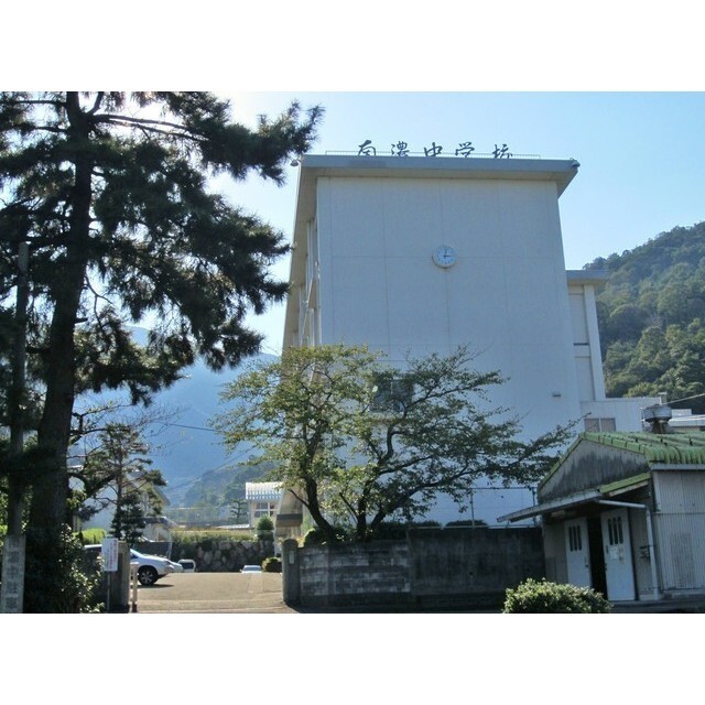 海津市立南濃中学校