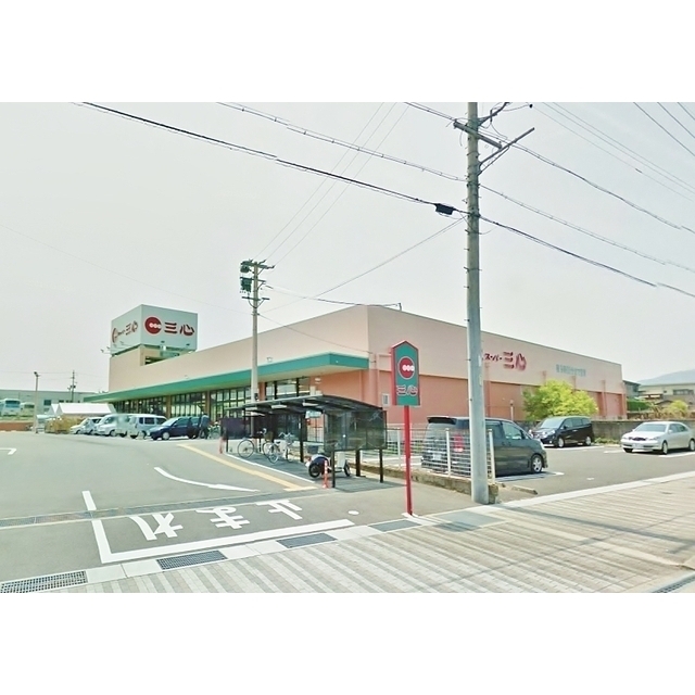 スーパー三心可児店