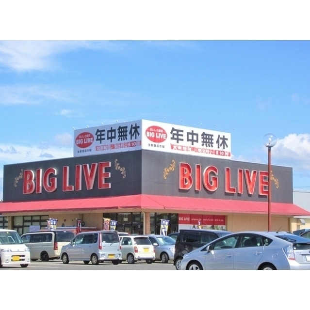 BIGLIVE可児店