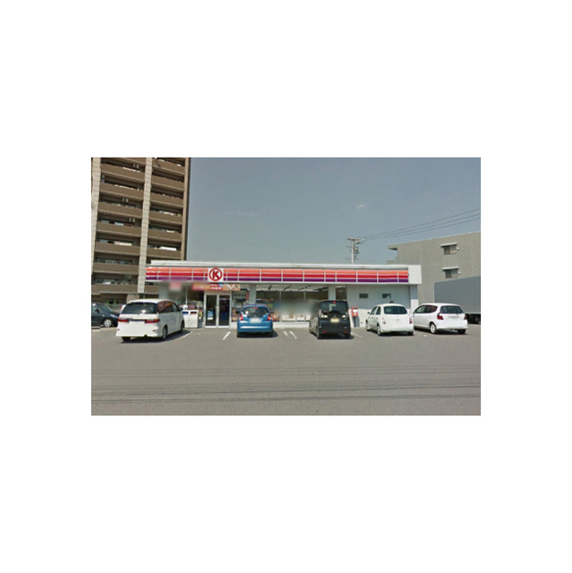 サークルK可児下恵土店