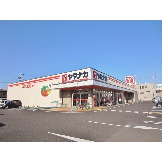 ヤマナカ鳥居松店