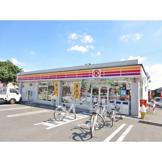 サークルK岐阜柳津本郷店