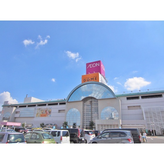 イオン柳津店